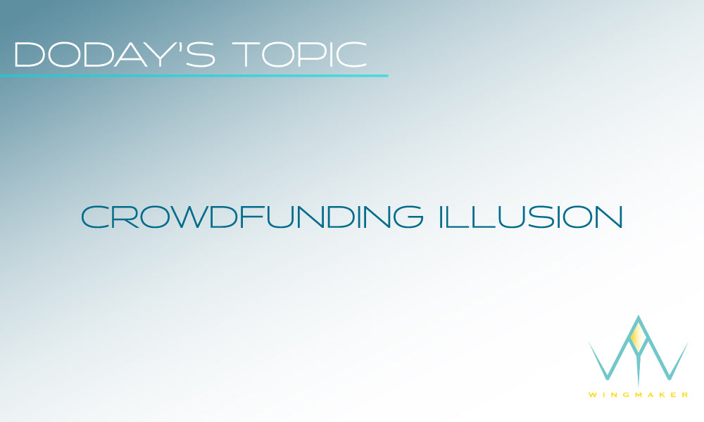 クラウドファンディングの幻想と現実